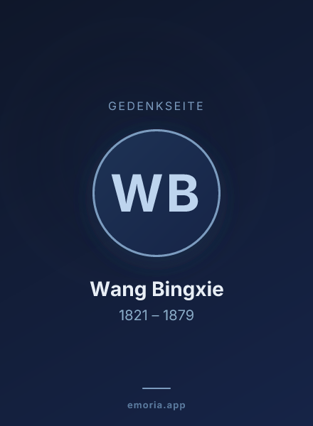 Gedenkportrait von Wang Bingxie