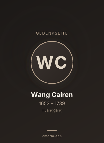 Gedenkportrait von Wang Cairen