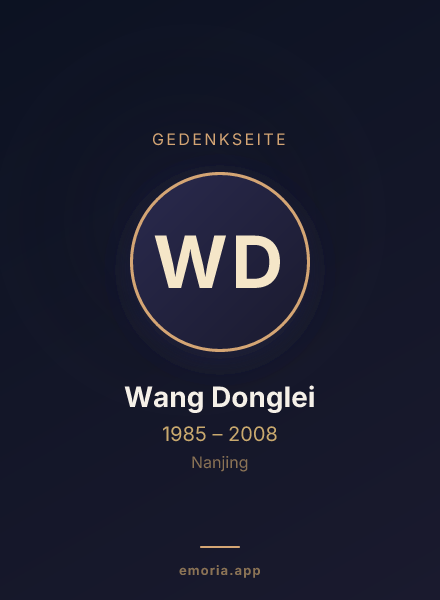 Gedenkportrait von Wang Donglei