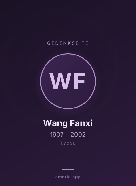 Gedenkportrait von Wang Fanxi