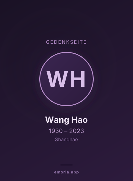 Gedenkportrait von Wang Hao