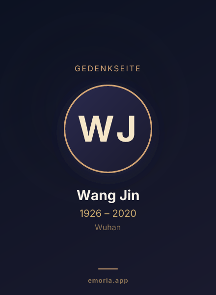 Gedenkportrait von Wang Jin