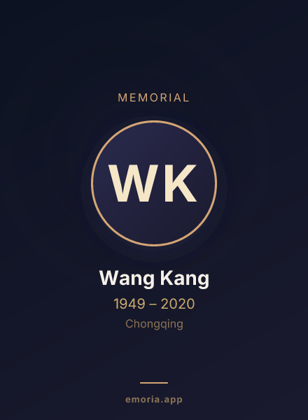 Memorial portrait of Wang Kang