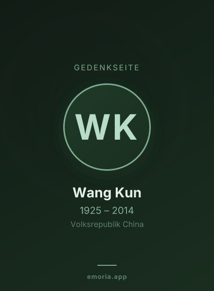 Gedenkportrait von Wang Kun