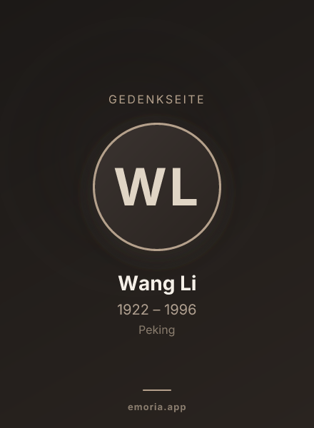 Gedenkportrait von Wang Li