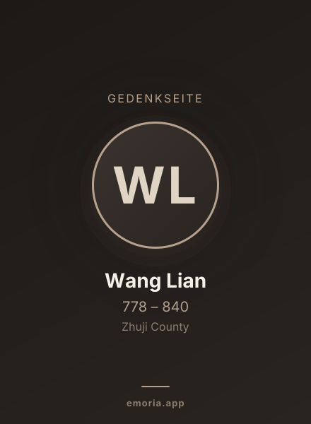 Gedenkportrait von Wang Lian