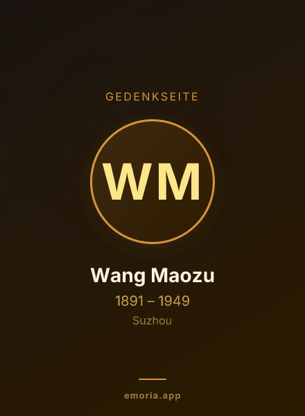 Gedenkportrait von Wang Maozu