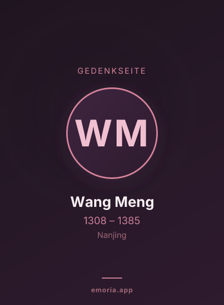 Gedenkportrait von Wang Meng
