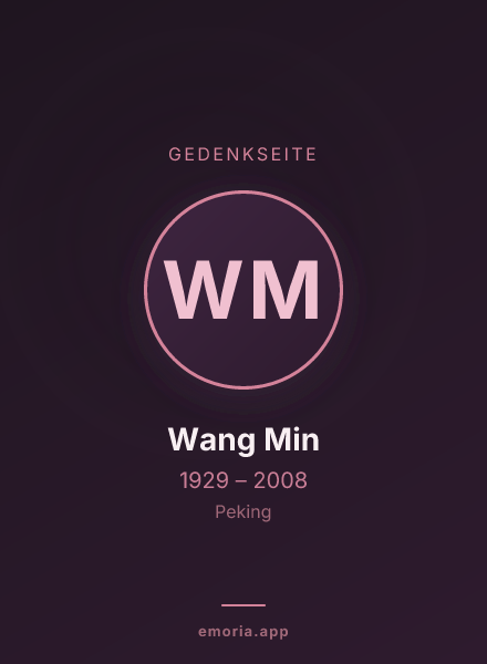 Gedenkportrait von Wang Min