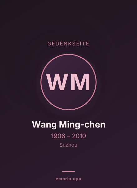 Gedenkportrait von Wang Ming-chen
