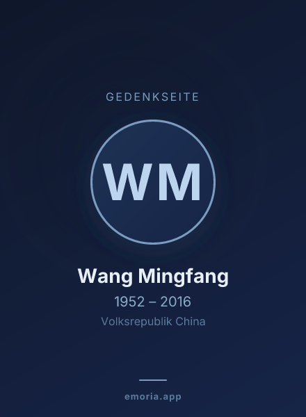 Gedenkportrait von Wang Mingfang