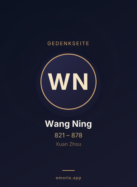 Gedenkportrait von Wang Ning