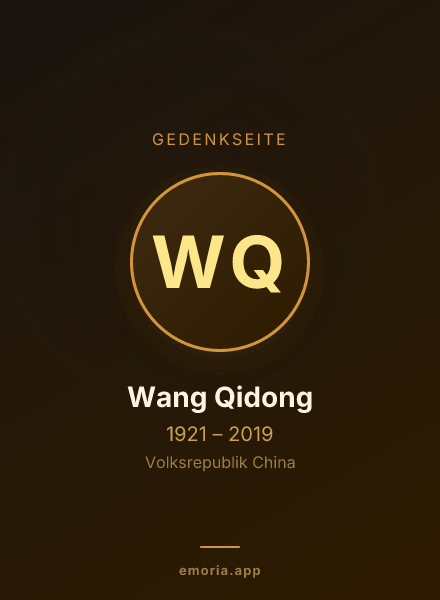 Gedenkportrait von Wang Qidong