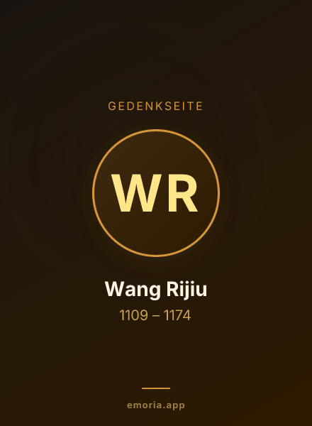 Gedenkportrait von Wang Rijiu