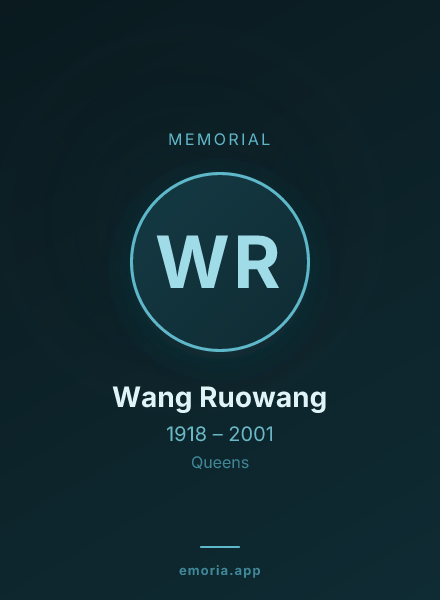 Memorial portrait of Wang Ruowang