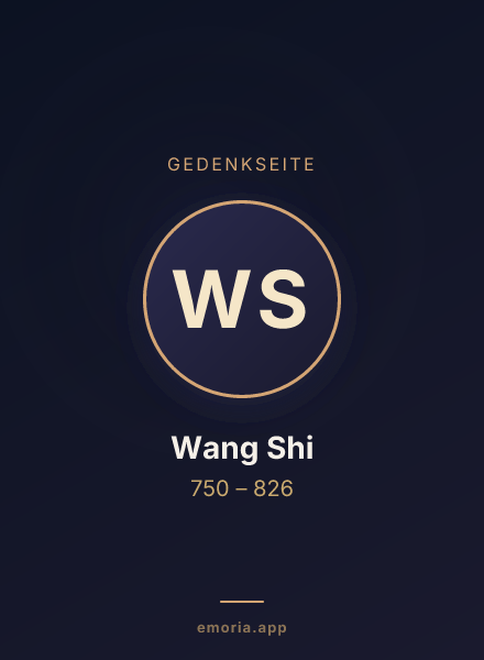 Gedenkportrait von Wang Shi