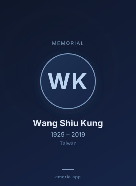 Memorial portrait of Wang Shiu Kung