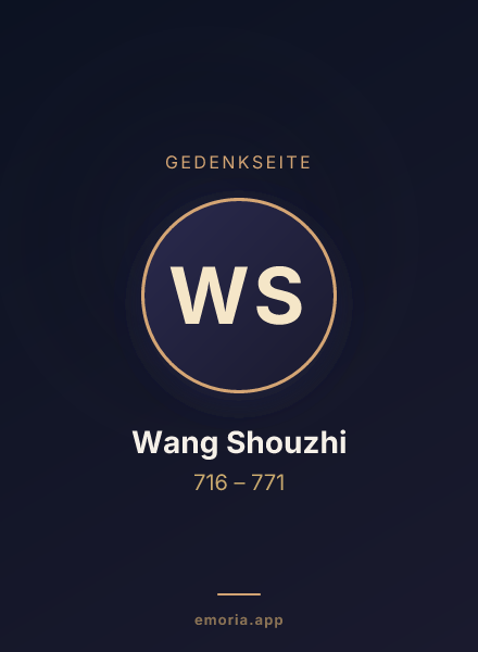 Gedenkportrait von Wang Shouzhi