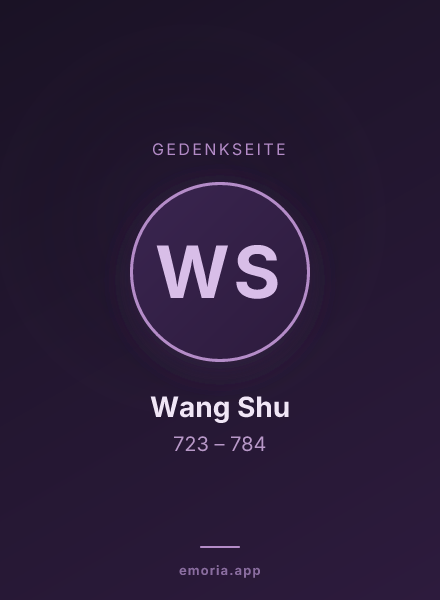 Gedenkportrait von Wang Shu