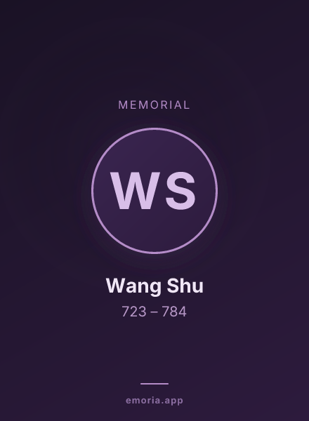 Memorial portrait of Wang Shu