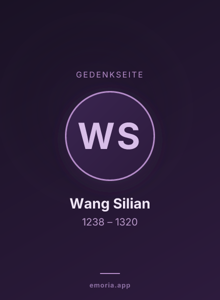 Gedenkportrait von Wang Silian