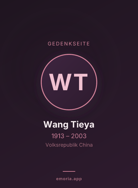 Gedenkportrait von Wang Tieya
