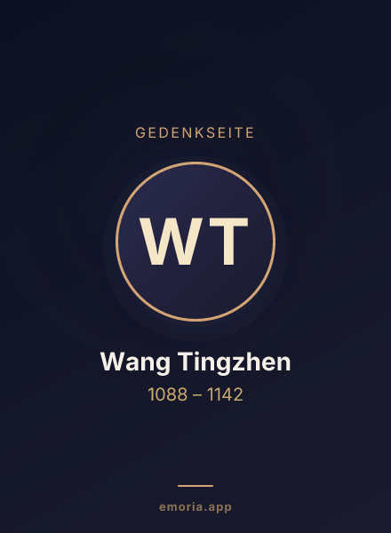 Gedenkportrait von Wang Tingzhen