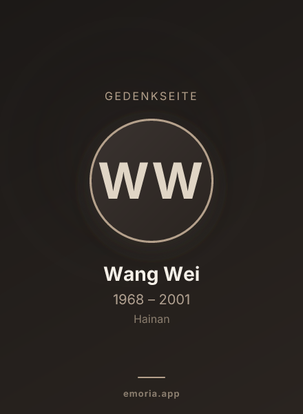 Gedenkportrait von Wang Wei