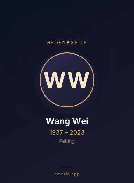 Gedenkportrait von Wang Wei
