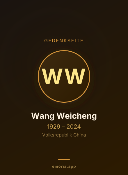 Gedenkportrait von Wang Weicheng