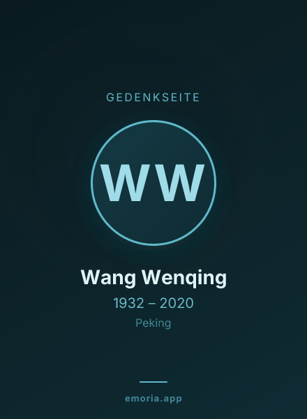 Gedenkportrait von Wang Wenqing