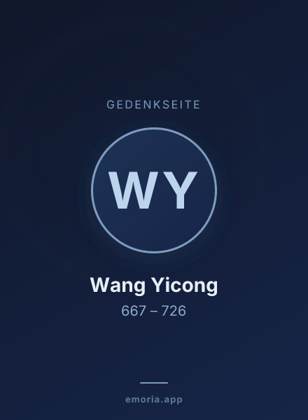 Gedenkportrait von Wang Yicong