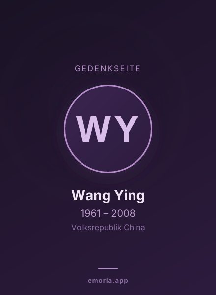 Gedenkportrait von Wang Ying