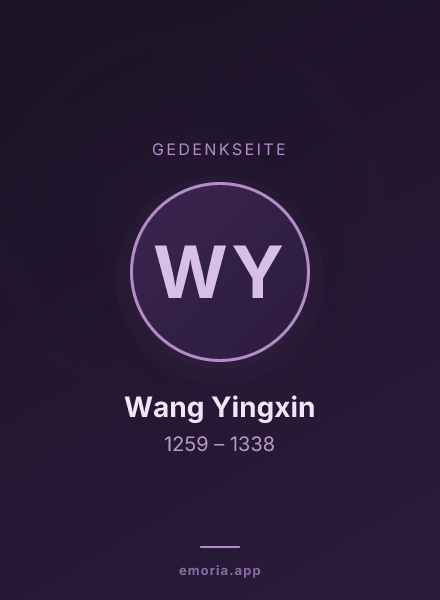 Gedenkportrait von Wang Yingxin