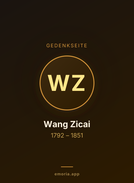 Gedenkportrait von Wang Zicai