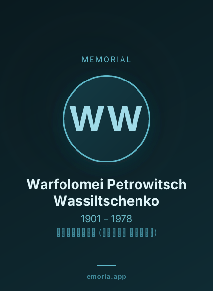 Memorial portrait of Warfolomei Petrowitsch Wassiltschenko