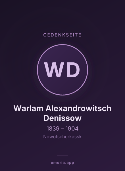Gedenkportrait von Warlam Alexandrowitsch Denissow