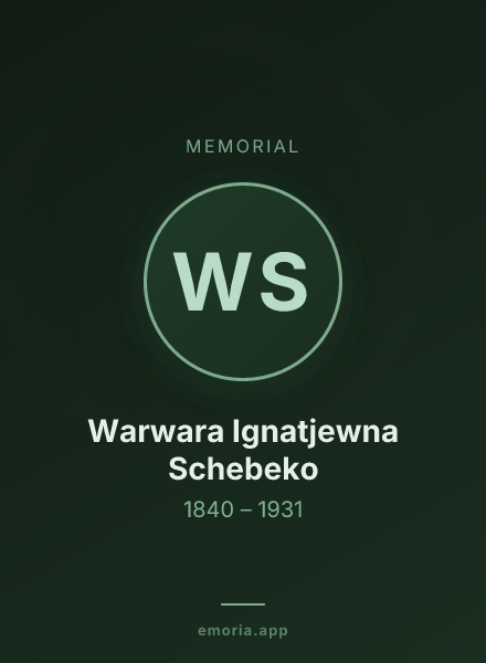 Memorial portrait of Warwara Ignatjewna Schebeko