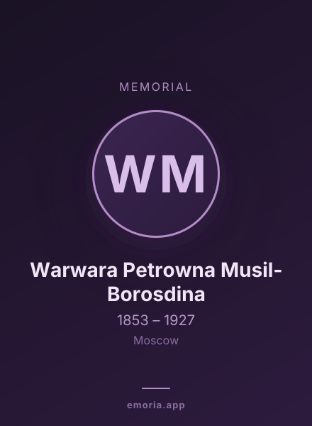 Memorial portrait of Warwara Petrowna Musil-Borosdina