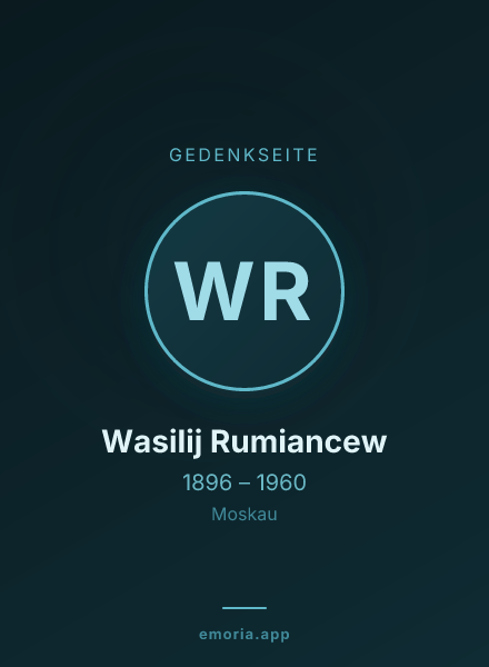 Gedenkportrait von Wasilij Rumiancew