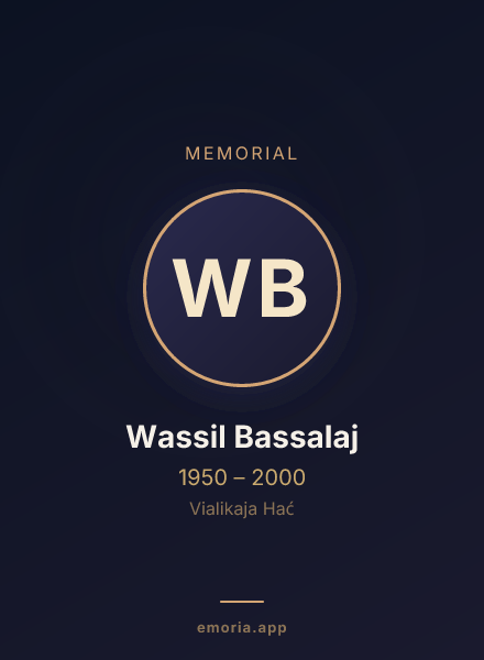 Memorial portrait of Wassil Bassalaj