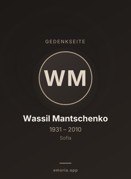 Gedenkportrait von Wassil Mantschenko