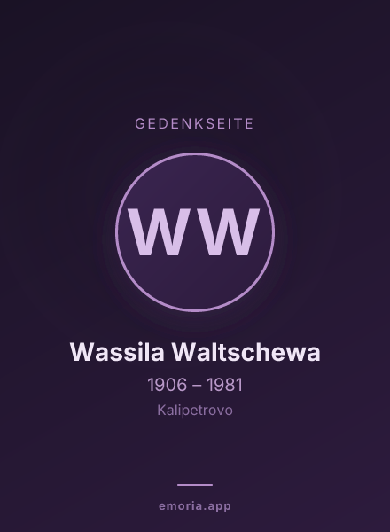 Gedenkportrait von Wassila Waltschewa