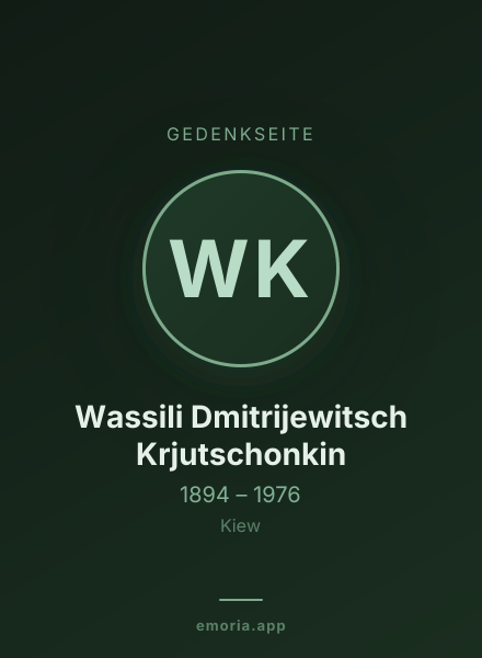 Gedenkportrait von Wassili Dmitrijewitsch Krjutschonkin