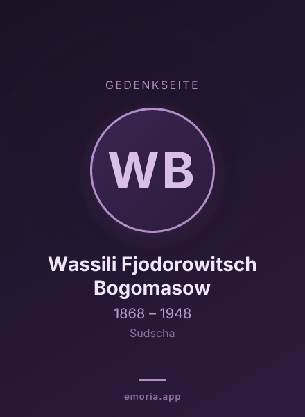 Gedenkportrait von Wassili Fjodorowitsch Bogomasow