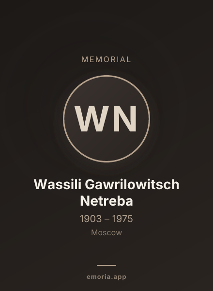 Memorial portrait of Wassili Gawrilowitsch Netreba