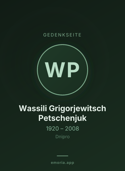 Gedenkportrait von Wassili Grigorjewitsch Petschenjuk