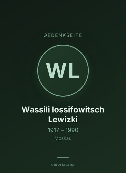 Gedenkportrait von Wassili Iossifowitsch Lewizki