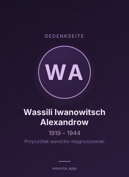 Gedenkportrait von Wassili Iwanowitsch Alexandrow