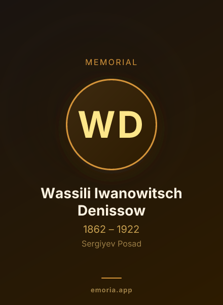 Memorial portrait of Wassili Iwanowitsch Denissow